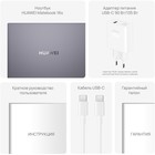 Ноутбук Huawei MateBook 16S CurieG-W9611T Core i9 13900H 16Gb SSD1Tb Intel Iris Xe graphics   100455 - Фото 7