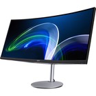 Монитор Acer 37.5" CB382CURbmiiphuzx черный IPS LED 1ms 21:9 HDMI M/M матовая HAS 300cd 178г 10046 - фото 51488028 Монитор Acer 37.5" CB382CURbmiiphuzx черный IPS LED 1ms 21:9 HDMI M/M матовая HAS 300cd 178г 10046 - фото 51488028