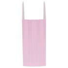 Лоток для бумаг вертикальный СТАММ "Фаворит", розовый, ширина 90 мм - фото 7870295