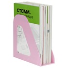 Лоток для бумаг вертикальный СТАММ "Фаворит", розовый, ширина 90 мм - Фото 5