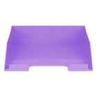 Лоток для бумаг горизонтальный СТАММ "Фаворит", фиолетовый - Фото 3