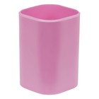 Подставка-стакан для канцелярии СТАММ "Фаворит", пластик, квадратная, розовая - фото 320570811