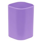 Подставка-стакан для канцелярии СТАММ "Фаворит", пластик, квадратная, фиолетовая - фото 320570813