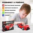 Конструктор машина 10 в 1 UNICON Mechanics, 217 деталей, 6+ - Фото 5