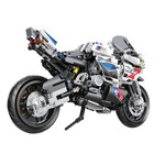 Конструктор Техно «Ураган RR1000», 855 деталей - фото 23235925