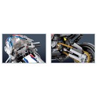 Конструктор Техно «Ураган RR1000», 855 деталей - фото 23235927