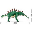 Конструктор Дино «Стегозавр», 415 деталей - Фото 2