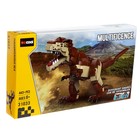 Конструктор Дино «Тираннозавр», 443 детали - Фото 3