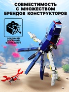 Конструктор Дино «Мегалодон», 388 деталей - Фото 3