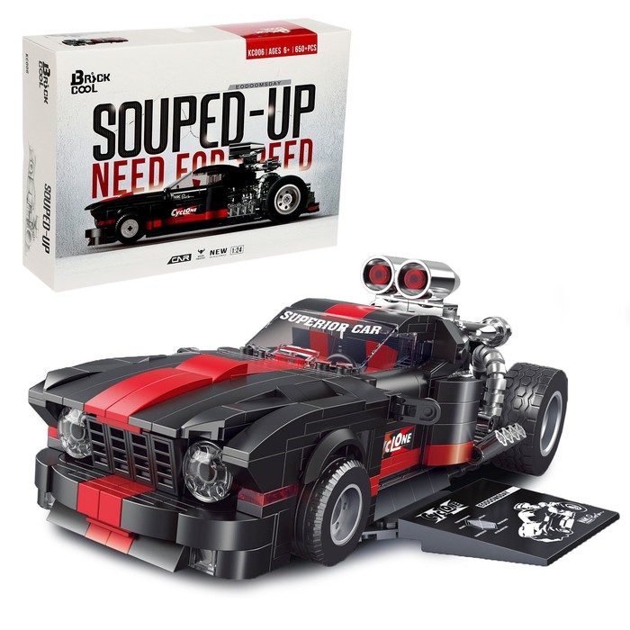 Конструктор Гонка «Судный день», 650 деталей - Фото 1