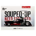 Конструктор Гонка «Судный день», 650 деталей - Фото 7