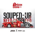 Конструктор «Гонка. Пламенный циклон», 407 деталей - Фото 2