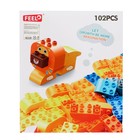 Конструктор блочный для малышей Животные «Африка», 102 детали - Фото 4