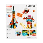 Конструктор Шарики «Океан-горка», 132 детали - Фото 4