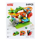 Конструктор Шарики «Кит-горка», 84 детали - Фото 4