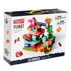 Конструктор Шарики «Зоо-горка», 210 деталей - Фото 2