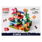 Конструктор Шарики «Зоо-горка», 210 деталей - Фото 3