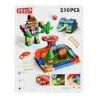 Конструктор Шарики «Зоо-горка», 210 деталей - Фото 4