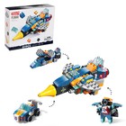 Конструктор Космос «Истребитель», 4 в 1, 87 деталей - Фото 1