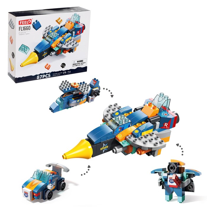 Конструктор Космос «Истребитель», 4 в 1, 87 деталей - Фото 1