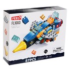 Конструктор Космос «Истребитель», 4 в 1, 87 деталей - Фото 2