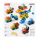 Конструктор Город «Заправка», 105 деталей - Фото 4