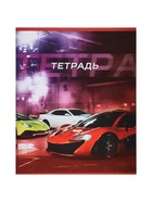 Комплект тетрадей, 48 листов в клетку, Calligrata «Авто», серые листы, 5 штук - Фото 4