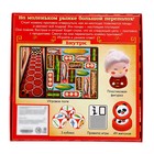 Логическая настольная игра для детей «Банда панды», 1-6 игроков, 5+ - Фото 15