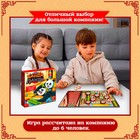 Логическая настольная игра для детей «Банда панды», 1-6 игроков, 5+ - Фото 4