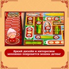 Логическая настольная игра для детей «Банда панды», 1-6 игроков, 5+ - Фото 5