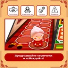 Логическая настольная игра для детей «Банда панды», 1-6 игроков, 5+ - Фото 6