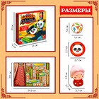 Логическая настольная игра для детей «Банда панды», 1-6 игроков, 5+ - Фото 7