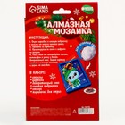 Алмазная мозаика на новый год для детей с частичным заполнением в рамке с растущим снегом «Снеговик» - Фото 7