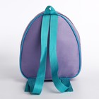 Подарочный набор с рюкзаком для детей "Зайчик" - Фото 6