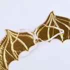 Карнавальный набор «Королева драконов»: крылья, юбка, ободок, жёлтый - Фото 7