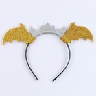 Карнавальный набор «Королева драконов»: крылья, юбка, ободок, жёлтый - Фото 8