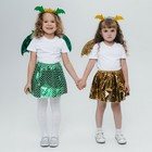 Карнавальный набор «Королева драконов»: крылья, юбка, ободок, жёлтый - Фото 2