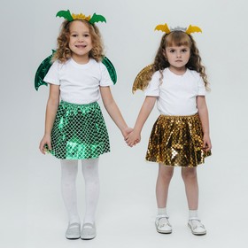 Карнавальный набор «Королева драконов»: крылья, юбка, ободок, жёлтый