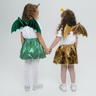 Карнавальный набор «Королева драконов»: крылья, юбка, ободок, жёлтый - Фото 4