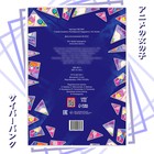 Картины по номерам с наклейками «Калейдоскоп будущего», А4, Аниме - Фото 4