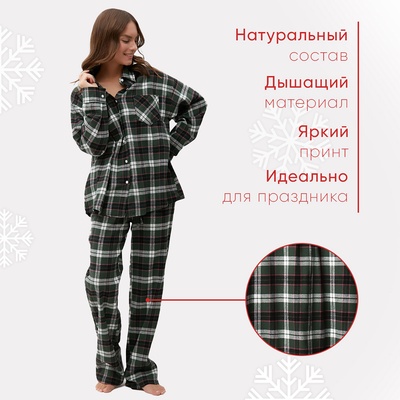 Пижама женская (рубашка, брюки) KAFTAN, размер 50-52, зелёная