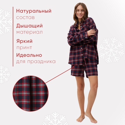 Пижама женская (рубашка, шорты) KAFTAN, размер 44-46, синяя