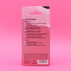 Накладные ногти «Цветной френч», 24 шт, клеевые пластины, форма миндаль, цвет глянцевый розовый/белый - Фото 9