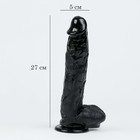 Фаллоимитатор Оки- Чпоки, реалистик, на присоске, PVC, 29 х 5 см, черный - Фото 6