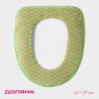 Чехол на сиденье для унитаза на липучках, цвет МИКС - Фото 1