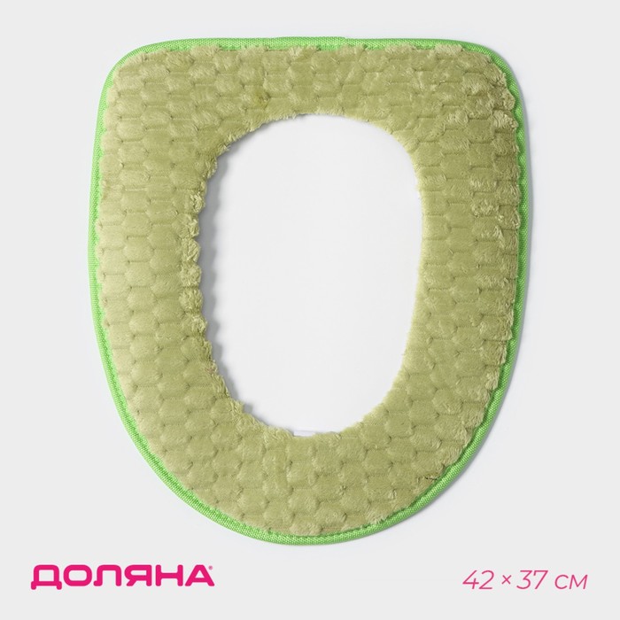 Чехол на сиденье для унитаза на липучках, цвет МИКС - Фото 1