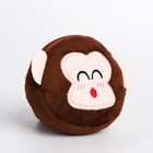 Кошелёк-браслет на молнии, коричневый - Фото 2