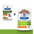 Влажный корм Hill's Prescription Diet Metabolic для кошек, снижение и контроль веса, курица, 85г - Фото 7
