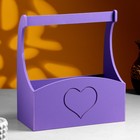 Кашпо деревянное "Symmetric Heart, сердце", с ручкой, 25×12,5×10(28) см Фиолетовый - фото 320571343