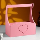 Кашпо деревянное "Symmetric Heart, сердце", с ручкой, 25×12,5×10(28) см Розовый Коралл - Фото 1